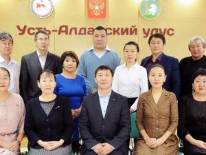 Усть-Алданский музей первым среди муниципальных присоединился к программе «Пушкинская карта» 