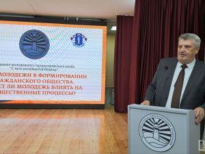 В Якутске дискуссионный клуб пригласил студентов на разговор о патриотизме и Родине