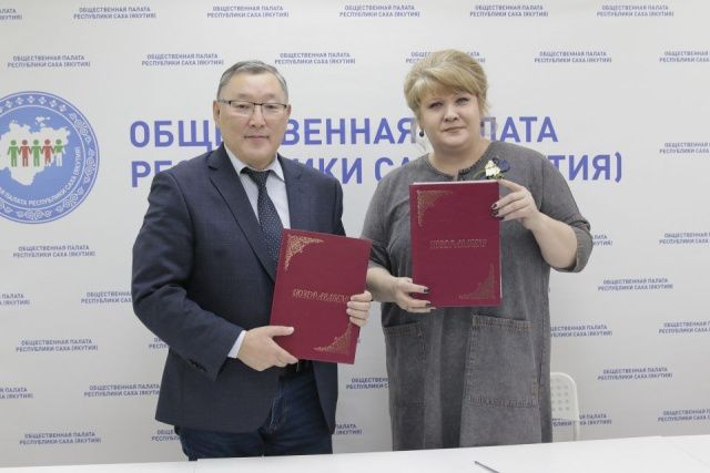 Профсоюзные активисты Якутии примут участие в наблюдении голосования на выборах президента РФ