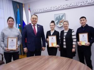 Названы лучшие правовые инициативы 