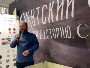 В Якутске открылась выставка «Якутский острог: сохраняя историю, строим будущее»