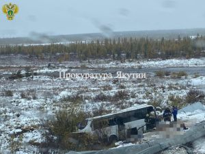 Пятеро пассажиров погибли, один получил тяжкий вред здоровью: В Якутии вынесен приговор водителю автобуса
