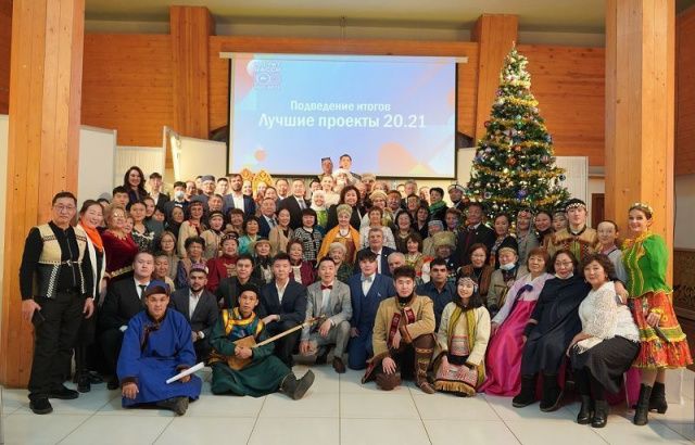 Межнациональный народный проект «Наша Республика. Вместе 100 лет»