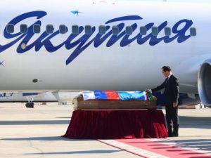 Тело Первого Президента Якутии доставлено на родину