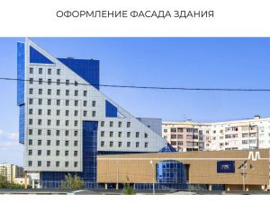 Цена ремонта центра «Патриот» в результате аукциона была снижена с 75 до 55 млн рублей