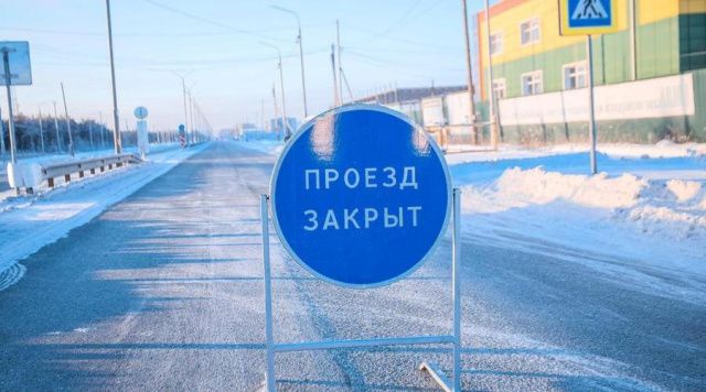 Отремонтированное шоссе в Якутске превратилось в "дорогу смерти"