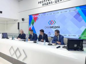 Назначен гендиректор холдинга Сахамедиа