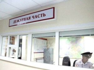 Якутянка обманным путём завладела одним миллионом рублей