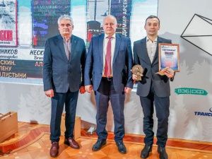 Победителей престижной литературной Премии им. Арсеньева объявили в Москве