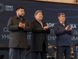 Евгений Григорьев поздравил первокурсников СВФУ им. М.К. Аммосова