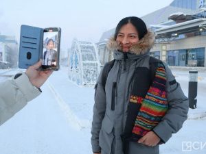 В Якутске состоится концерт индейского музыканта из Эквадора