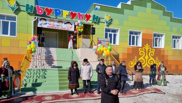 Событие: В Таттинском улусе открылся новый детский сад