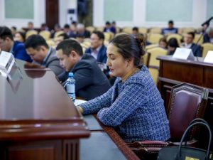 Во втором чтении принят бюджет Якутска на 2020 год 