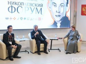 В Якутии стартовал II Николаевский форум, посвященный памяти Михаила Николаева