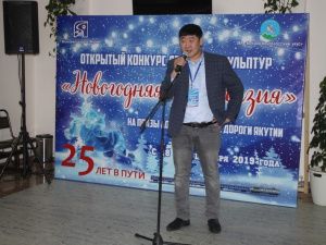 Подведены итоги конкурса ледовых скульптур «Новогодняя фантазия» на станции Нижний Бестях