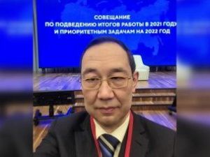 Айсен Николаев заявил, что доходы Якутии за 2021 год увеличились на треть и составили свыше 320 миллиардов рублей