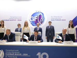 Два месторождения в Якутии взяли в перспективную разработку на Петербургском международном газовом форуме