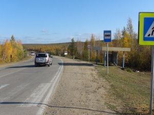 Нацпроект «БКАД» в Якутии обеспечит безопасность дорожного движения