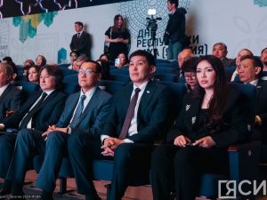 В Казахстане презентовали инвестиционный и туристический потенциал Якутии