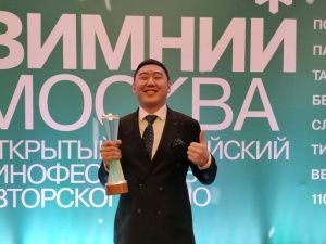 Дебютный фильм якутского режиссёра получил приз российского фестиваля «Зимний»