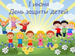 Альберт Семенов: счастливое детство – наш приоритет