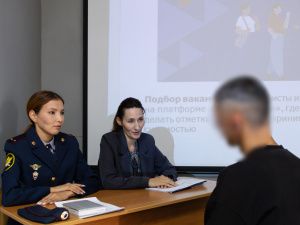 В колонии-поселении № 2 состоялась лекция и ярмарка вакансий с участием представителя Якутского кадрового Центра занятости населения