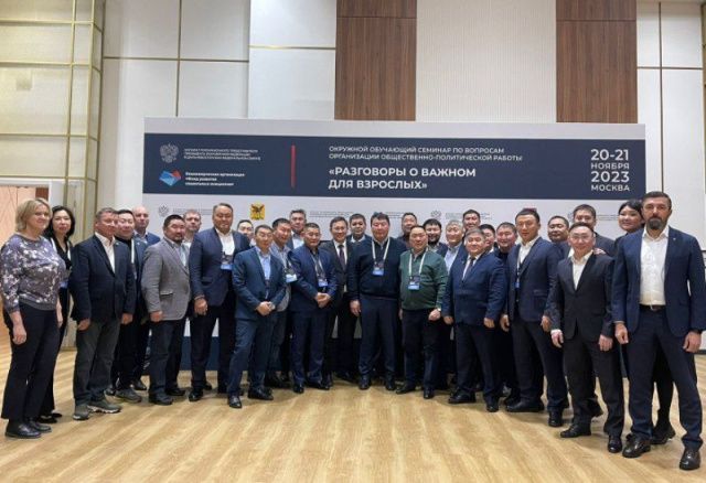 Главы районов Якутии рассказали об участии в семинаре «Разговоры о важном»