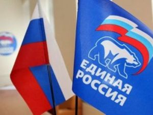 Приостановление членства в Партии «ЕДИНАЯ РОССИЯ» Добрецова Георгия Георгиевича