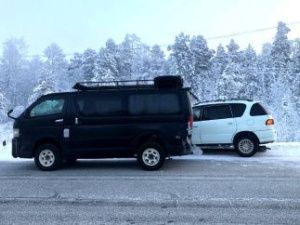 В тумане одна "Тойота" "догнала" другую на федеральной трассе "Лена"