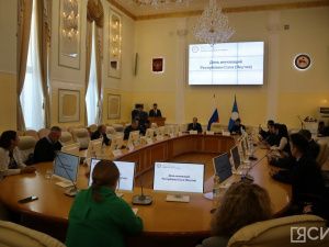 В Якутске отметили День инноваций