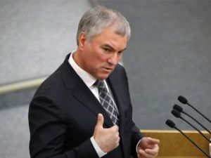 «Для Олланда, Меркель и властей Украины нужно создать международный трибунал»