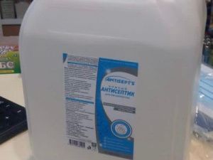 Житель Алданского района отравился антисептиком и скончался