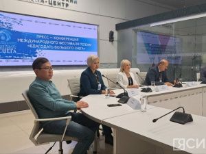 Международный фестиваль поэзии «Благодать большого снега» предложили сделать ежегодным