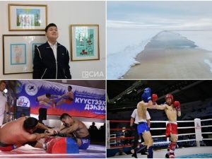 Что произошло в Якутии 1 марта: обзор событий за день