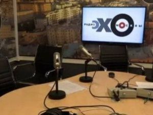 Совет директоров «Эха Москвы» решил закрыть радиостанцию и ее сайт