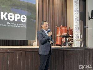 В Якутске презентовали клип и песню на стихи Платона Ойунского