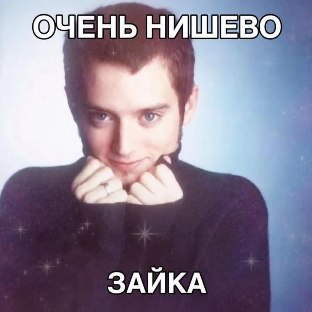 Школьница угнала тачку у таксиста в Якутске