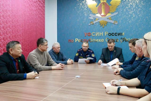 В УФСИН состоялось подведение итогов деятельности Общественного совета 