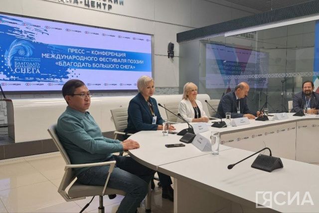 Международный фестиваль поэзии «Благодать большого снега» предложили сделать ежегодным