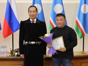 В Якутии хранителям традиционной культуры вручены стипендии главы республики