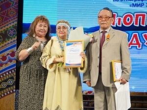 Дух Севера будет жить!