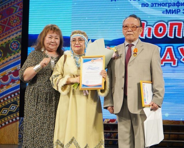 Дух Севера будет жить!