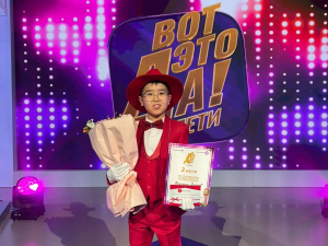 Китай в восторге, Якутия гордится!