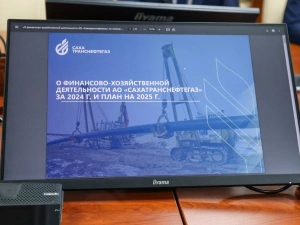 В 2025 году в Якутии не останется бесхозяйных газовых объектов