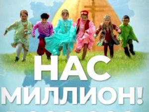 Глава Якутии сообщил о рождении миллионного жителя в республике