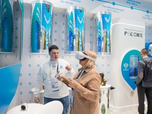Росреестр представил уникальную экспозицию на международной выставке-форуме «Россия»
