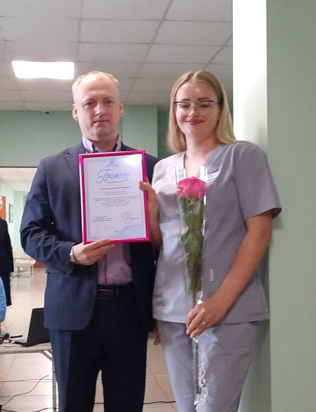 Уважаемые медицинские работники!