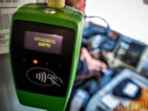 В период осенних каникул будет приостановлено действие школьных проездных карт 