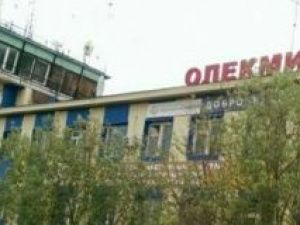 В Якутии занялись реконструкцией трех аэропортов