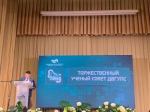 Акционерная компания «Железные дороги Якутии» поздравила коллектив ДВГУПС 85-летним с юбилеем